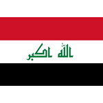 伊拉克U17队标,伊拉克U17图片